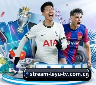 乐鱼LEYU官网首页 - 中文品牌服务入口 APP 界面